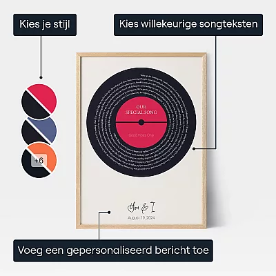 NL_personalize_Our Special Song