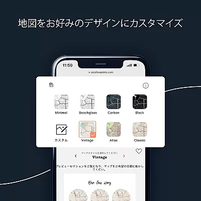 私たちが故郷と呼ぶ場所 4