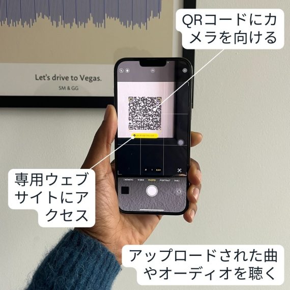 qr code JA