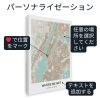 地図キャンバスのパーソナライズ
