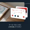 地図好き プレゼント
