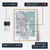 新居マップ personalzie