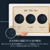 JA_ sky view_Triple Star Map