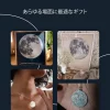 JA_07_our moon gift