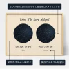 JA_personalize_Double Star Map
