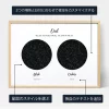 JA_personalize_Double Star Map for Dad