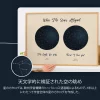 JA_sky view_Double Star Map
