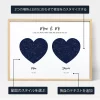 personalize_JA_Mom & Me Double Star Map