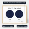 personalize_JA_When The Stars Aligned Double Star Map