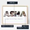 JA_personalize_Baby Name Photo Collage