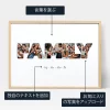 JA_personalize_Family Letter Photo Collage