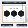 JA_personalize_Met Engaged Married Star Map