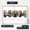 JA_personalize_Mom Letter Photo Collage