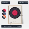 JA_personalize_Our Special Song