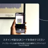 JA_qr code_Soundwave Art