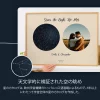 JA_sky view_Digital Star Map with Photo