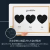 JA_sky view_Grandkids Triple Star Map