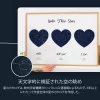 JA_sky view_Hello Will You I Do Star Map