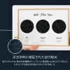 JA_sky view_Met Engaged Married Star Map