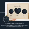 JA_sky view_Our Love Story Triple Star Map
