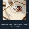 JA_song lyrics_Custom Song Lyrics Art with Photo
