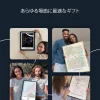 JP_gift_Moving Away Map With Photo