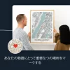 JP_mark places_Graduation Map