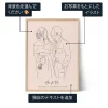 周年記念ラインアート 3