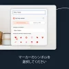 ダブルマップ 6