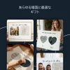 ダブルマップ 8