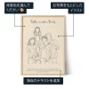 家族のラインアート 3