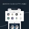 ママのための2つの月 4