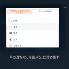 写真入りママの特別な月 6