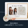 私たちはこの住所に「はい」と言いました – 写真付き地図 5