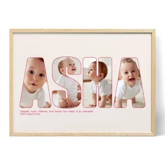 Packshot_EN_BABY_NAME-white-baby